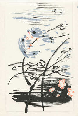 Митурич-Хлебников Май Петрович. Вариант иллюстрации к японским народным сказкам «Журавлиные перья» 